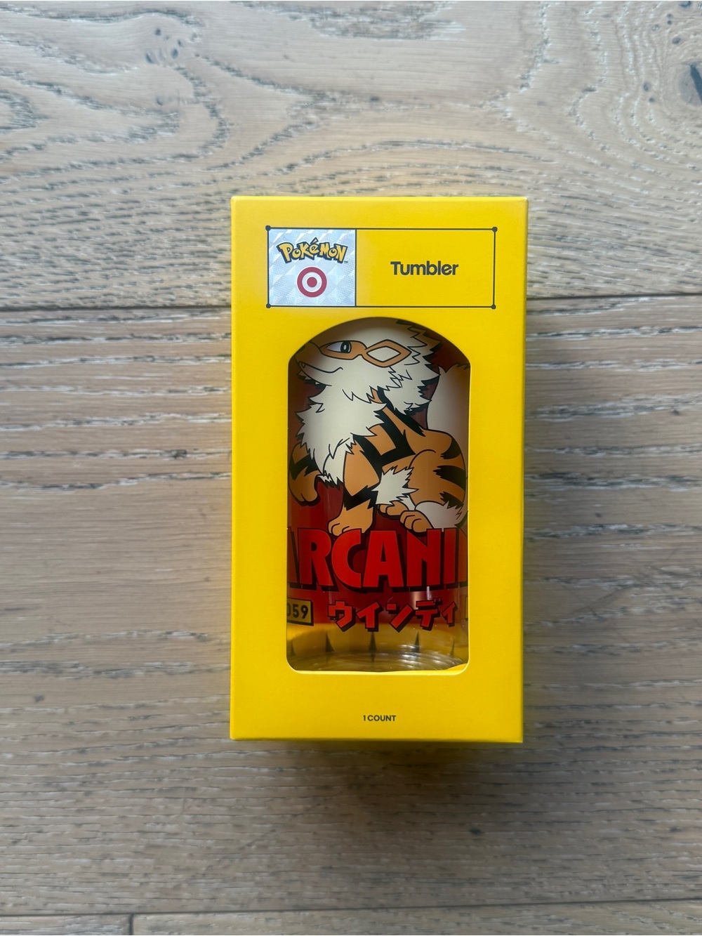 Arcanine Tumbler from Pokémon x Target
